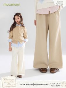 MUCMUKN | Lycell Tencel Cotton Versatile Vintage Flared Leisure Pants