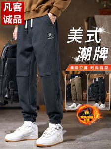 Quần Dài Thể Thao Thường Ngày Vancl Dành Cho Nam 2025 Mùa Xuân Mùa Thu Quần Dài Thể Thao Rộng Rãi Quần Dài Ấm Áp Cho Thanh Thiếu Niên