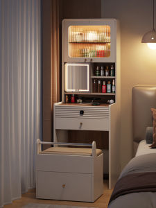 HETU | Multifunctional Storage Cabinet with Lock Bedside Table Vanity