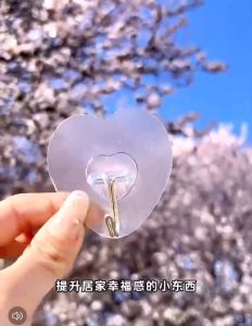 Self Adhesive Transparent Wall Hook Waterproof Hooks Reusable/Seamless Hanging Hook For Kitchen & Bathroom 透明无痕挂钩