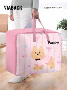 Extra Large Capacity Quilt Storage Bag Kindergarten Cotton Quilt Special Organizer Bag for Moving Clothes Luggage Storage