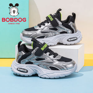 Bobdog | Boys and Girls Running Shoes for Students