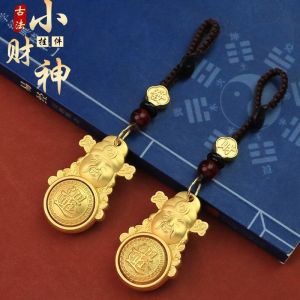 Zodiac Turning Hundred Fortunes Money Bag God of Wealth Japanese Gold Car Pendant Keychain Rotating Pendant十二生肖转转百福钱袋子财神日进斗金汽车挂件钥匙扣 旋转挂饰