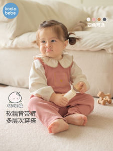 กางเกงบุผ้าฝ้ายลายดวงจันทร์และดาวสำหรับเด็กชายและเด็กหญิง ผ้าฝ้ายแท้ สวมใส่สบาย ทั้งฤดูร้อนและฤดูหนาว กางเกงขายาวสำหรับเด็ก