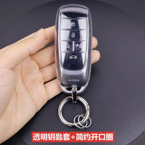 Aion Y S plus V LX Car Key Cover Full Wrap Ultra Thin Transparent Protective Case for Guangqi Automobiles Special Design