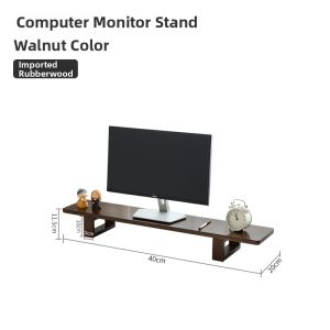 ASHU | Solid Wood Monitor Riser