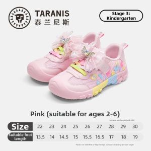 Light Comfortable Bow Sweet Girl Children Sports Shoes