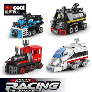 Diku Building Blocks Warrior Train Childrens Assembled Educational Toys Boy Bullet Train Splicing Train Model Jigsaw Gift