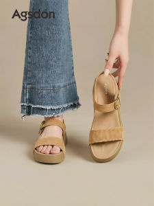 Agsdon | Thick Sole Comfortable Slippers