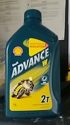 2T shell ADVANCE W