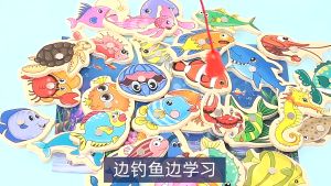 Educational Toys For Kids Wooden Magnetic Fishing Game Toy Set 15/30pcs Cartoon Fish Toys