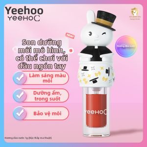 YeeHoO KIDS | Son Dưỡng Môi Dành Cho Trẻ Em