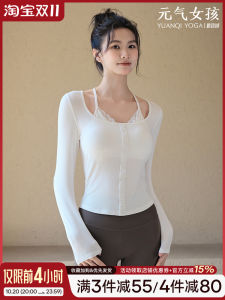 Womens Yoga Fitness Clothes Long Sleeve Sports Top with Chest Pad Autumn Winter New Style Pilates Training Sportswear