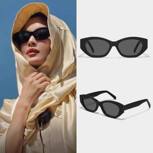 Chuming | Cat Eye Sunglasses With Prescription For Round Square Face