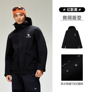 Outdoor Mens Workwear Jacket Camel 2025 New Hard Core Spring Autumn Waterproof Hiking Clothes Loose Fit with Pockets