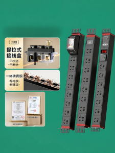 DEMU | Thanh Nguồn Công Nghiệp Cao Cấp Đa Cổng 10 Cổng