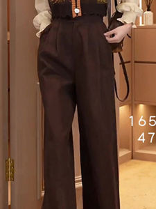 Donna Womens French Vintage Straight Leg Suit Pants High Waist Slimming Versatile Long Trousers Autumn New Style Commute
