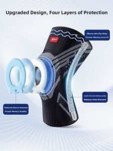 XTEP | Knee Brace For Basketball and Running Support Injury Prevention