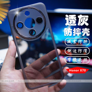 Transparent Silicone Protective Case for Honor X70 Mobile Phone Full Lens Coverage Anti-slip Womens Special Back Cover with Lens Film