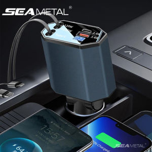 SEAMETAL Super Fast Car Charger 120W with Retractable Line Dual USB Port Automobile Lighter Interface Adapter Plug