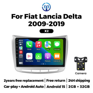 9" Android Auto Carplay For Fiat Lancia Delta 2009-2019 Car Radio Stereo Multimedia Player Intelligent Car System GPS Navigation