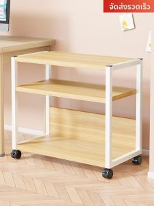 evesigar | Giá Đựng Đa Cấp Cho Văn Phòng Di Động