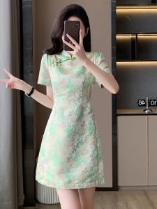 Elegant Green Qipao Dress Chinese Style Young Girl Anti-Aging Summer New Arrival Womens Clothing Retro Embroidered Short Qipao