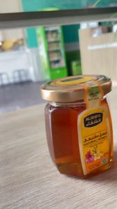 MADU ALSYIFA 125 GR/MADU MURNI/MADU DAYA TAHAN TUBUH/MADU ASLI ARAB/MADU UNTUK ANAK DAN DEWASA