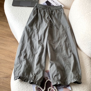 Summer Thin Elastic Ice Silk Casual Bordered Wide Leg Pants Womens High Waist Lantern Pants Loose Fit Eighteen Pants