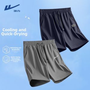Warrior | Cool & Breathable Summer Short Pants Quick-Dry