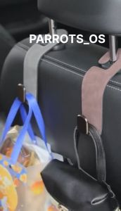 Universal Car Seat Back Hook Premium Rear Leather Metal Suede Hanging Hook Headrest Hidden Holder Cangkuk Kereta
