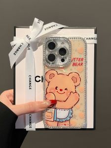 Adorable Bear Butter Phone Case Full Lens Protection for Apple 16ProMax 17Pro 14pm 13Pro Korean Style 11pm Womens IP12 Silicone Protective Cover