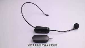 Bergaransi TaffSTUDIO Microphone Wireless Clip On Mik Imam Mesjid Headset 2 PCS with Receiver SI02