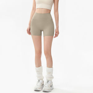 aziztas | High Waist Butt Lift Quick Dry Fitness Shorts