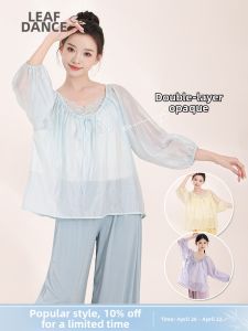 LEAF DANCE | Áo Múa Ren Dịu Dàng Chuyển Màu