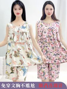 ชุดนอนผ้าไหมคอตตอนแขนกุดสำหรับผู้หญิงในฤดูร้อน 2025 ชุดอยู่บ้านแบบสวมหัว 2 ชิ้น ไม่มีแผ่นเสริมหน้าอก ป้องกันจุดกระชับเนื้อ