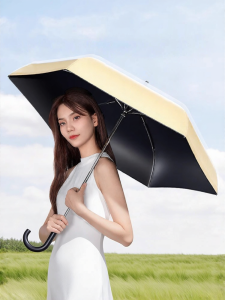 Cáp Chống Nắng Chống Tia UV Nhỏ Gọn Di Động Dùng Cho Mọi Mùa Capsule Mini Cáp Gấp Q3046 Vỏ Ngoài Bằng Nhựa Kim Loại