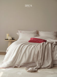 High-Quality Akesu Long-Staple Cotton Wedding Four-Piece Set