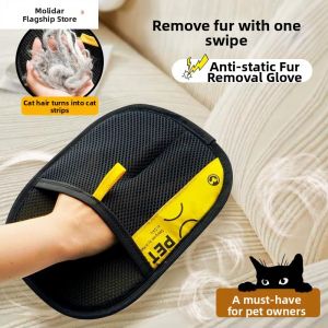MOLIDA | Pet Hair Removal Glove Brush