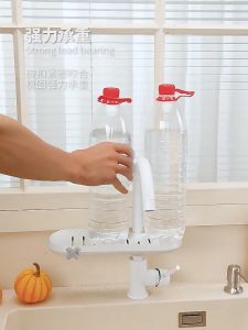 ชั้นวางก็อก ชั้นวางอ่างล้างหน้า ชั้นวางอ่างล้างจาน - Chum Home