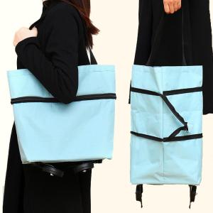 Foldable Shopping Bag Hand Pulling Cart Small Shopping Cart Vegetable Buying Car Trolley Wheel Trailer Household Storage Tool