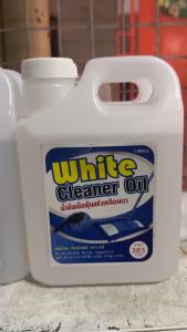น้ำมันเช็ดฝุ่นแห้งเคลือบเงา เอนกประสงค์ white cleaner oil 1000cc