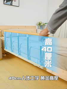 ที่กั้นเตียงผู้สูงอายุกั้น ราวกั้นเตียงพับได้ กันตก กั้นเตียง ราวกั้นเตียงผู้สูงอายุ และเหมาะกับเตียงหลายแบบ