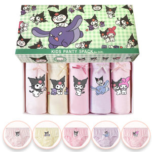 Sanrio | 5-Piece Cotton Soft Girls Panties Lovely Kuromi My Melody Print Cartoon Girls Briefs Skin-friendly Childrens Triangle Underwear