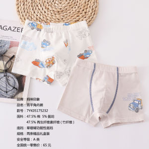 Baby Boy Modal Pure Cotton Boxer Shorts Comfortable Breathable Anti-Bacterial Quick-Dry Spring Summer Thin Style Childrens Underwear
