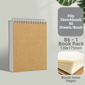 LFSHAONVXIN | Flap-up Gridless Convenient Notebook Large