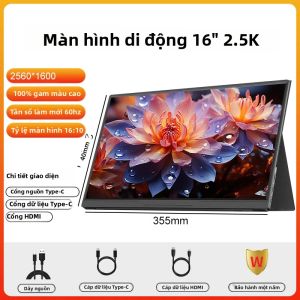 LANLIPU | Màn Hình IPS Di Động LANLIPU 16 Inch FHD 2.5K 100%sRGB Màn Hình Mở Rộng Với Cổng HDMI Cho PC Laptop Điện Thoại Xbox PS4/5 Switch - Màn Hình Chơi Game