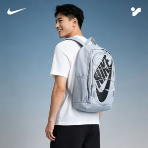 Nike | Ba lô đa năng thân thiện với học sinh
