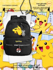 LEXI | Pikachu Charmander Pikachu School Backpack