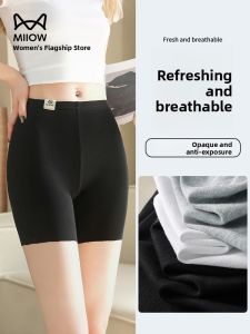 Miiow | Pure Cotton High Waist Safety Pants Womens Summer New Plus Size Butt Lifting Underwear Prevent Exposure Tight Pants